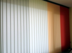  Vertikal blinds 89mm- textiles 